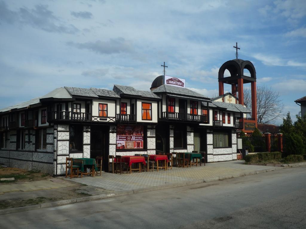 The Monastery Guest House Koshov المظهر الخارجي الصورة